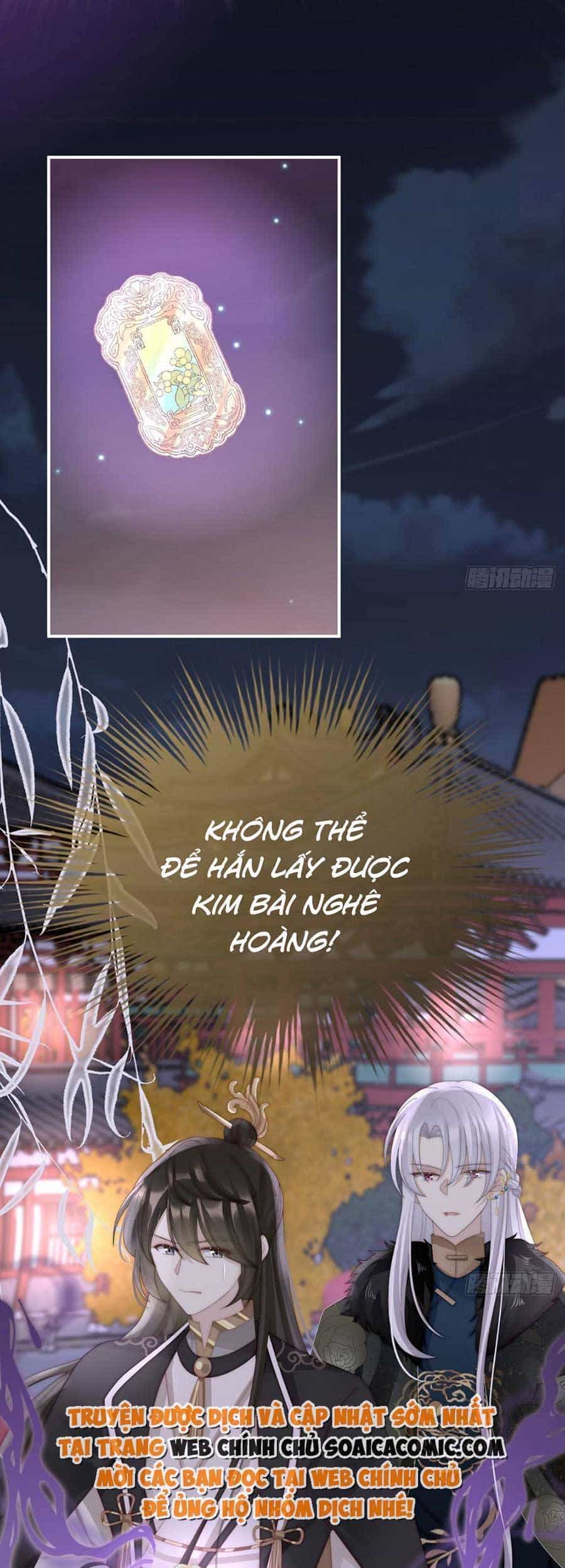 Thê Chủ, Thỉnh Hưởng Dụng - Chương 63 - ảnh 9