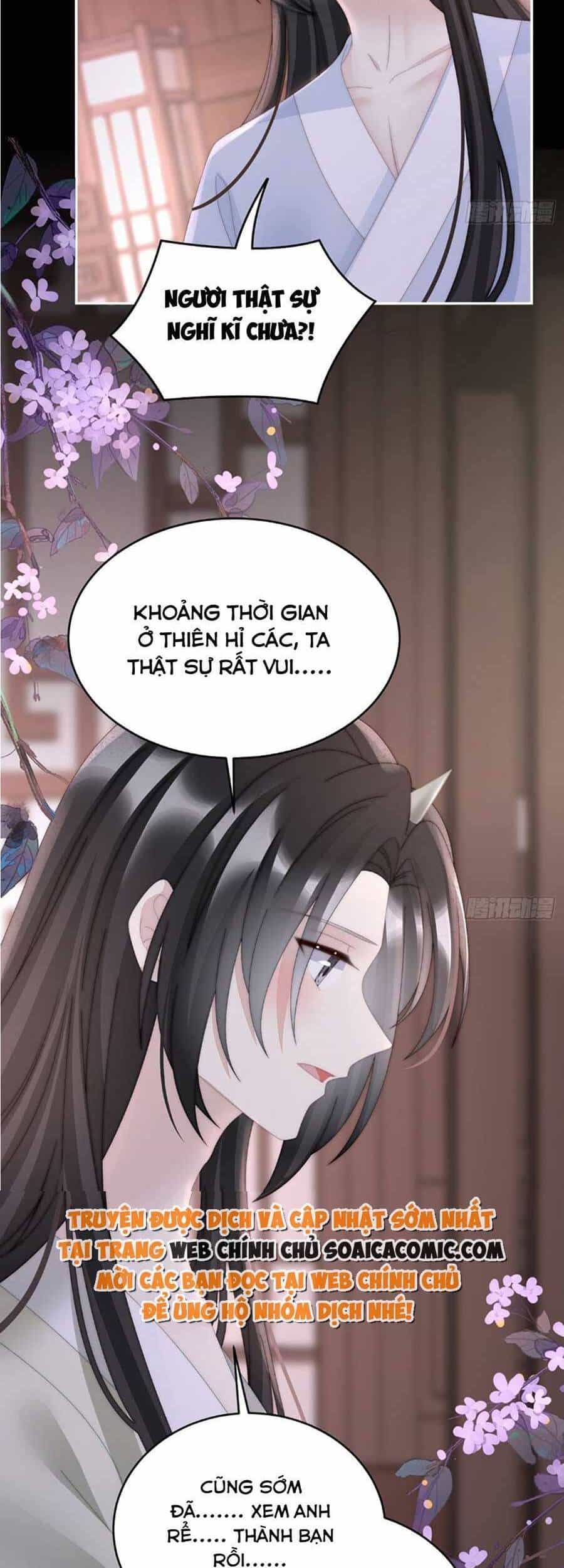 Thê Chủ, Thỉnh Hưởng Dụng - Chương 64 - ảnh 28