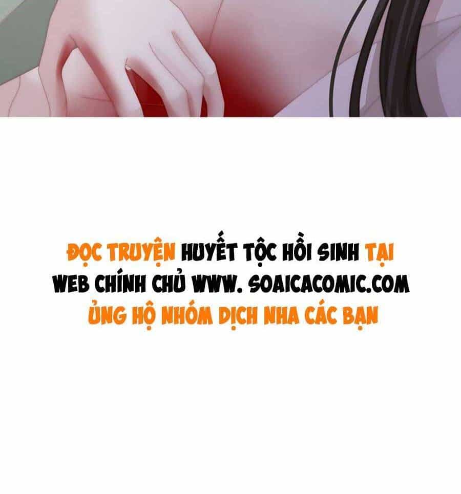 Thê Chủ, Thỉnh Hưởng Dụng - Chương 64 - ảnh 31