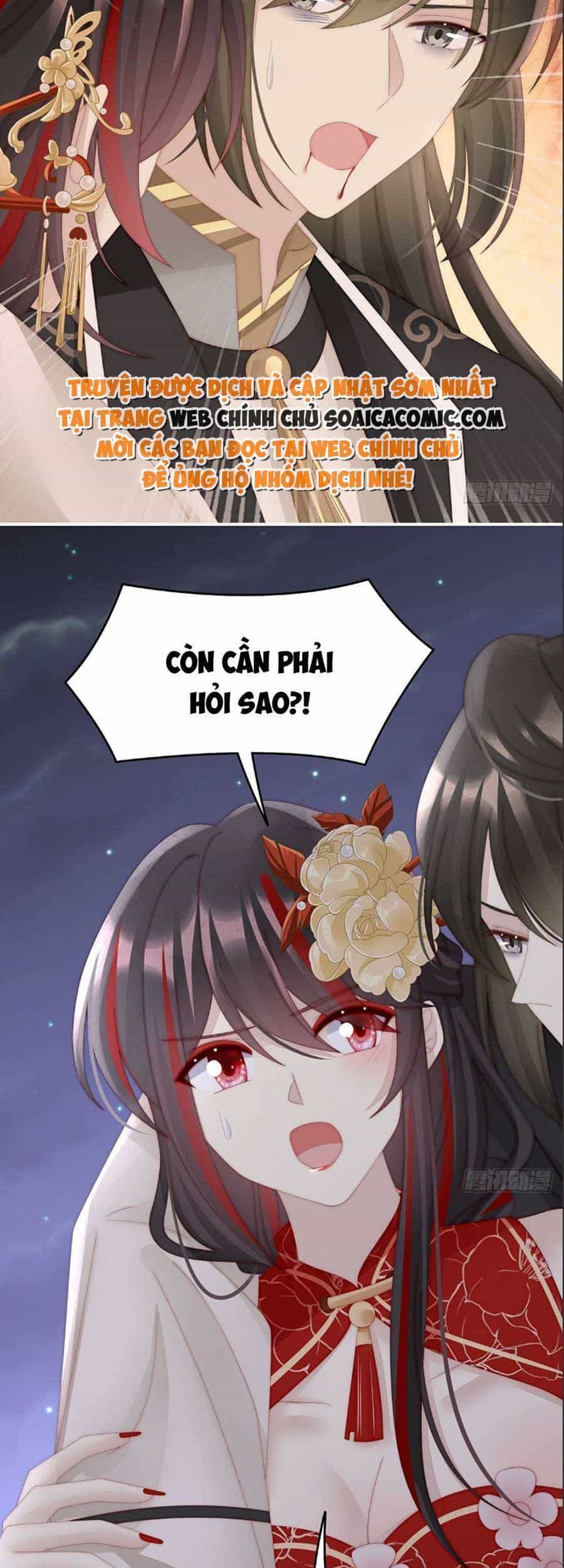 Thê Chủ, Thỉnh Hưởng Dụng - Chương 64 - ảnh 9