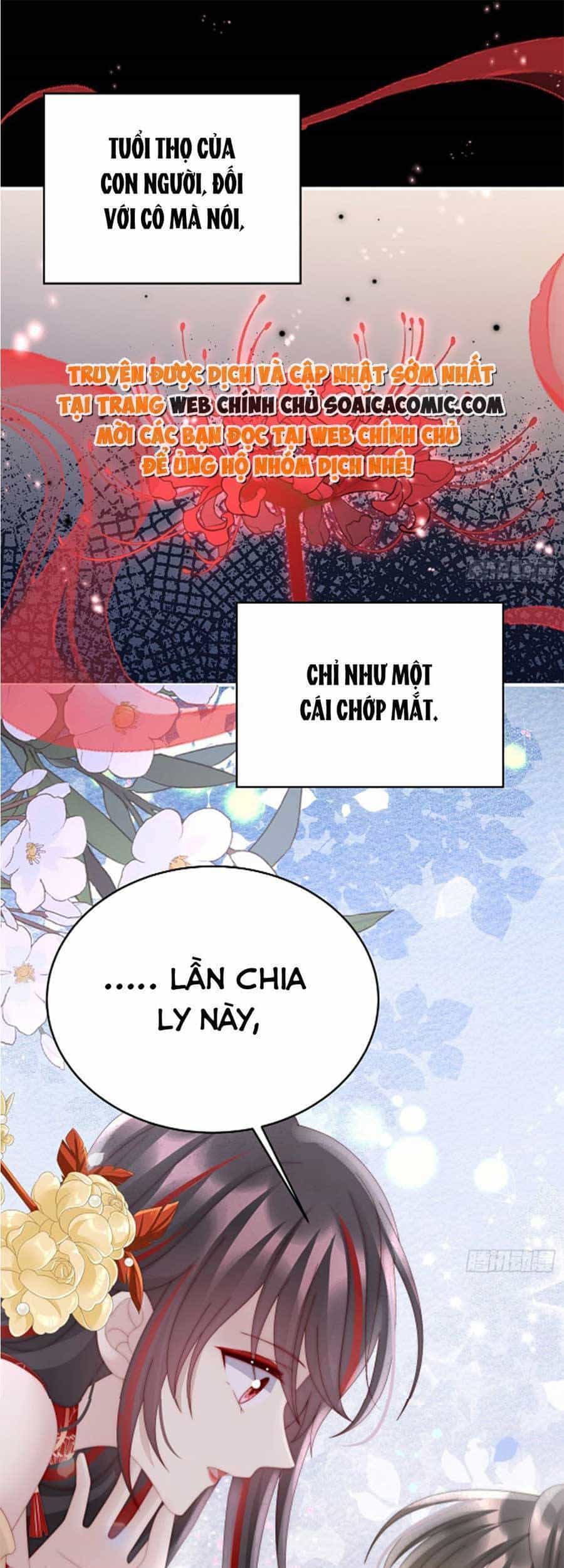Thê Chủ, Thỉnh Hưởng Dụng - Chương 65 - ảnh 18