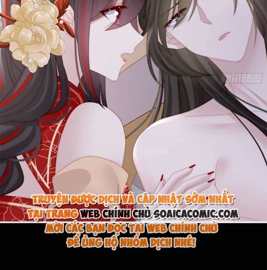 Thê Chủ, Thỉnh Hưởng Dụng - Chương 65 - ảnh 5
