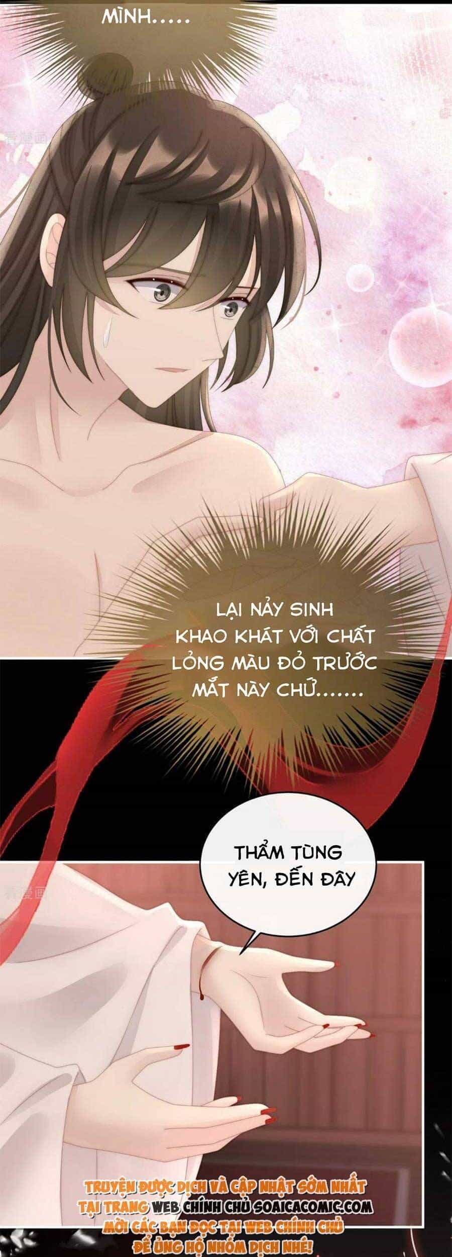 Thê Chủ, Thỉnh Hưởng Dụng - Chương 66 - ảnh 11