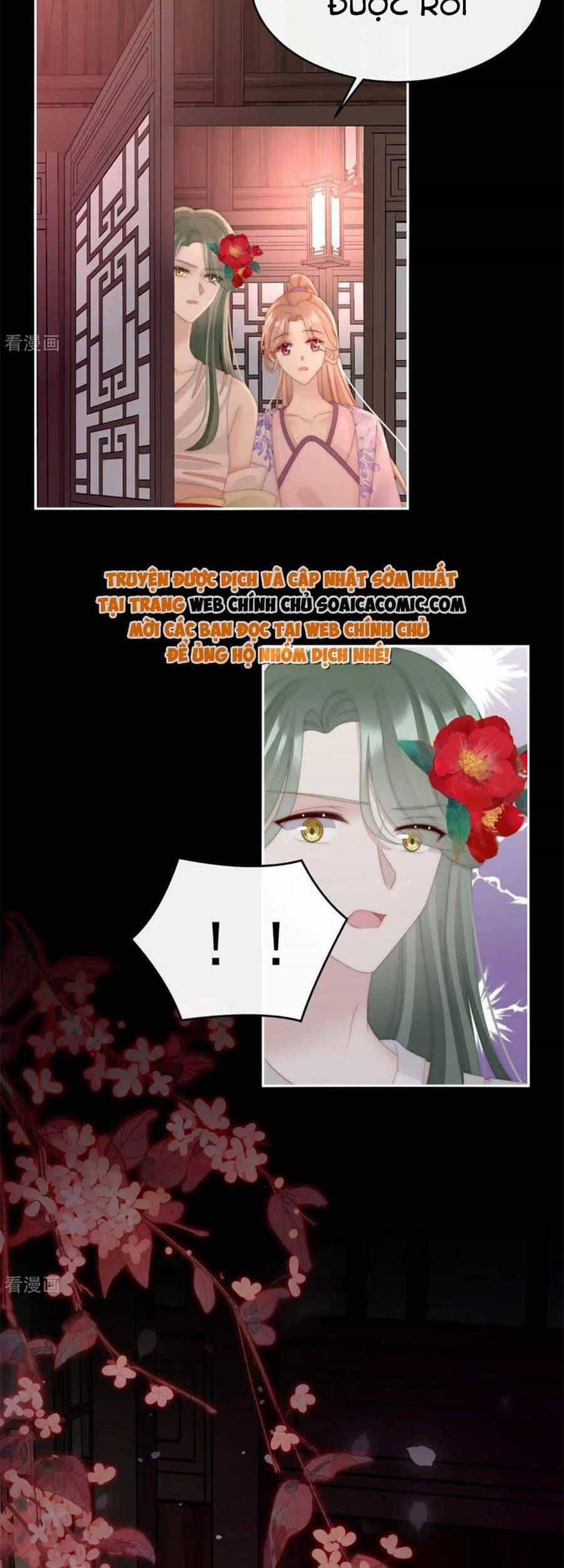 Thê Chủ, Thỉnh Hưởng Dụng - Chương 66 - ảnh 30