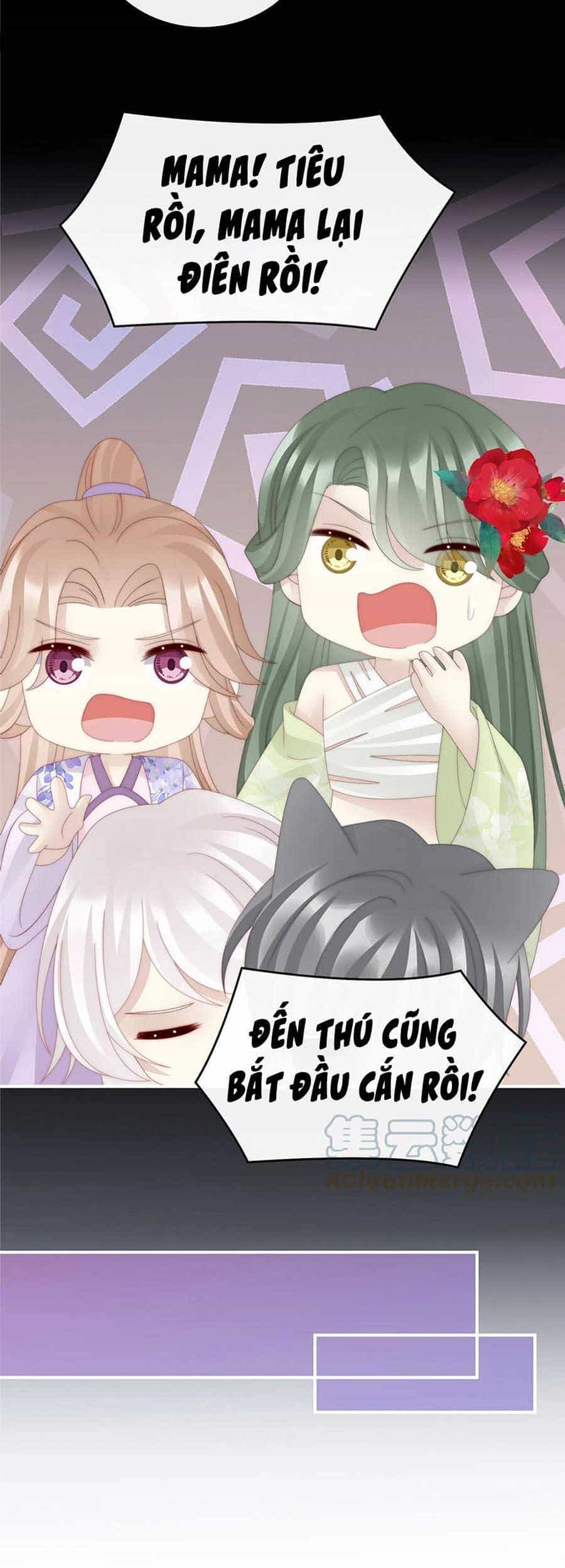 Thê Chủ, Thỉnh Hưởng Dụng - Chương 67 - ảnh 13