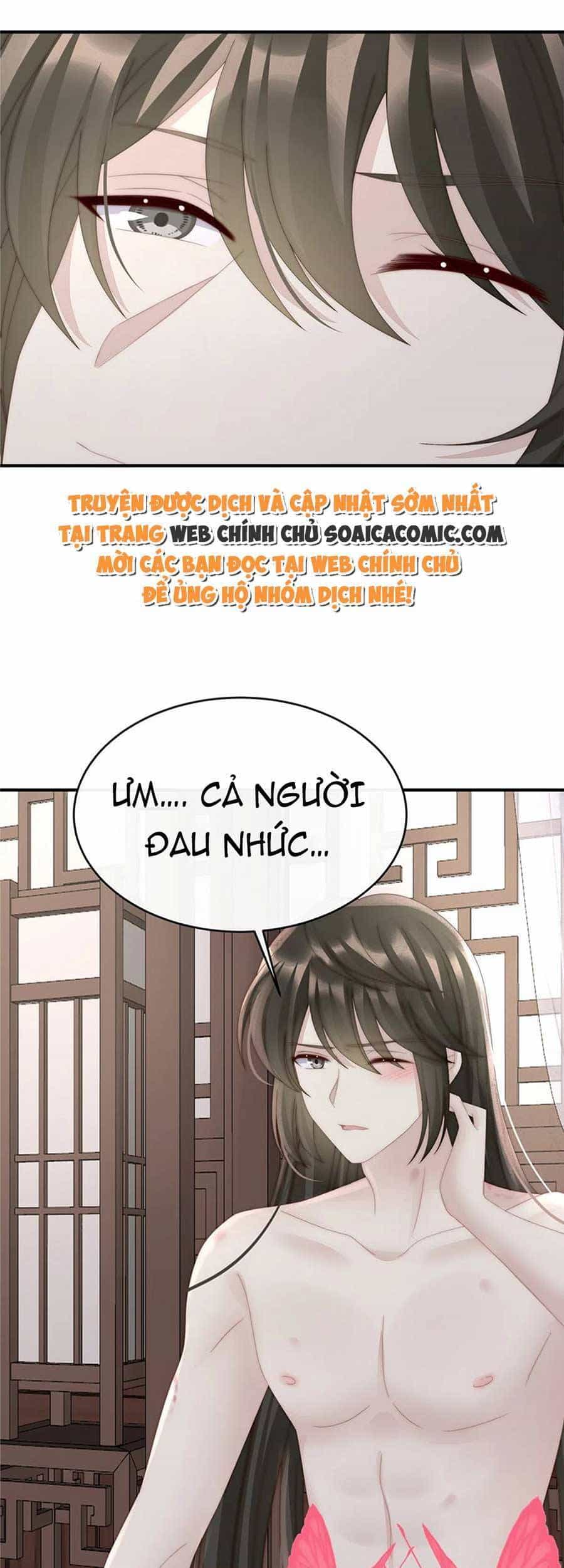 Thê Chủ, Thỉnh Hưởng Dụng - Chương 67 - ảnh 15