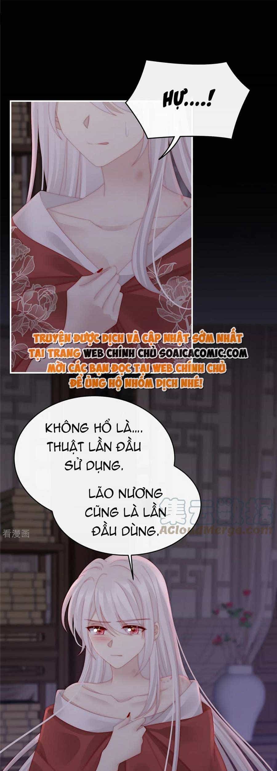 Thê Chủ, Thỉnh Hưởng Dụng - Chương 67 - ảnh 9
