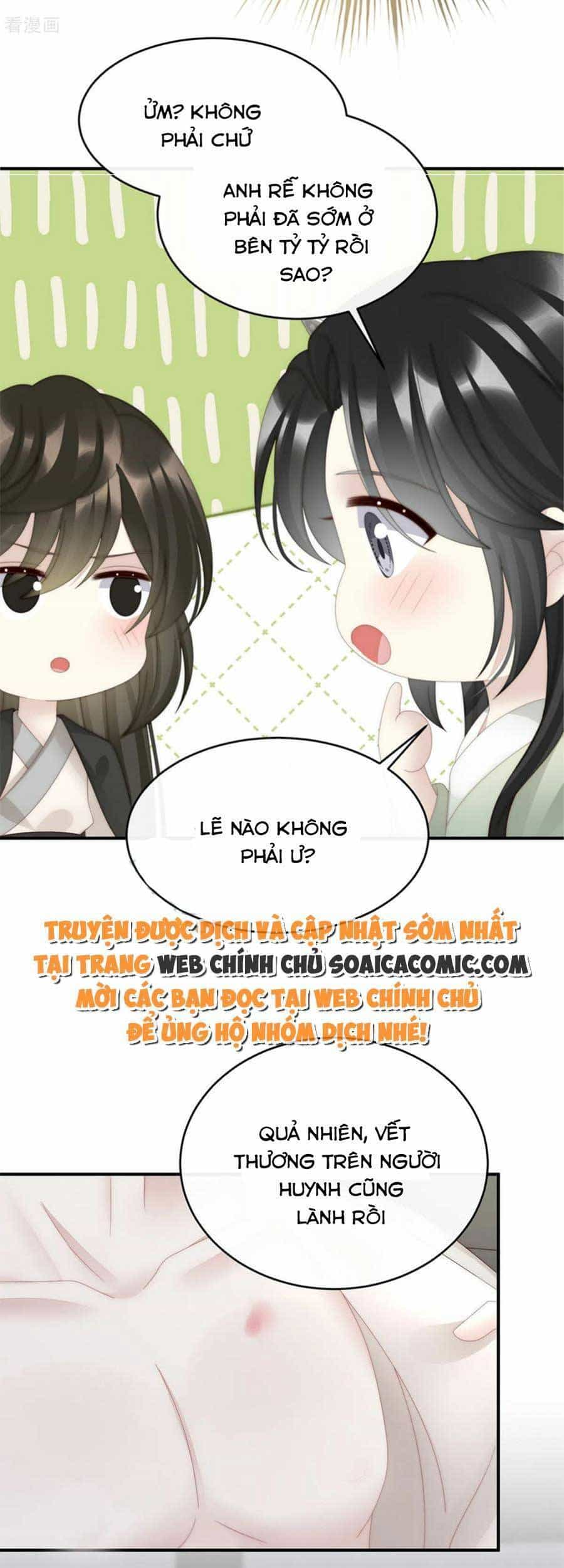 Thê Chủ, Thỉnh Hưởng Dụng - Chương 68 - ảnh 11