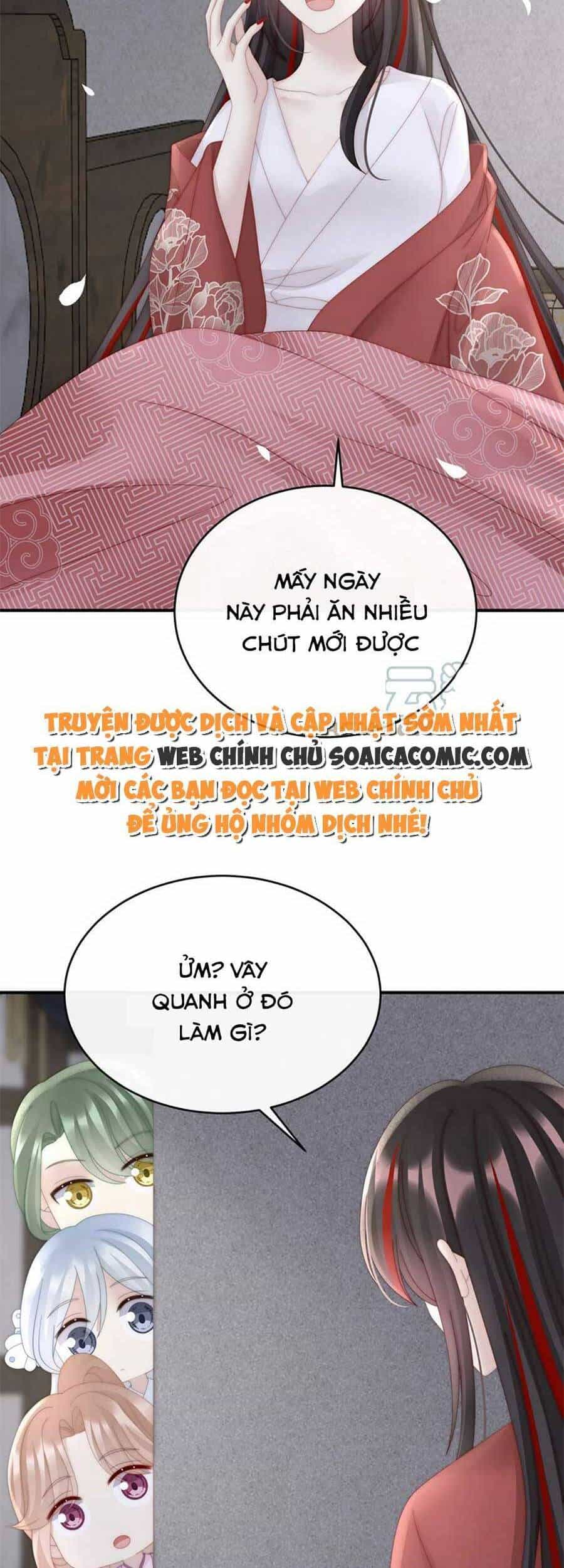 Thê Chủ, Thỉnh Hưởng Dụng - Chương 68 - ảnh 14