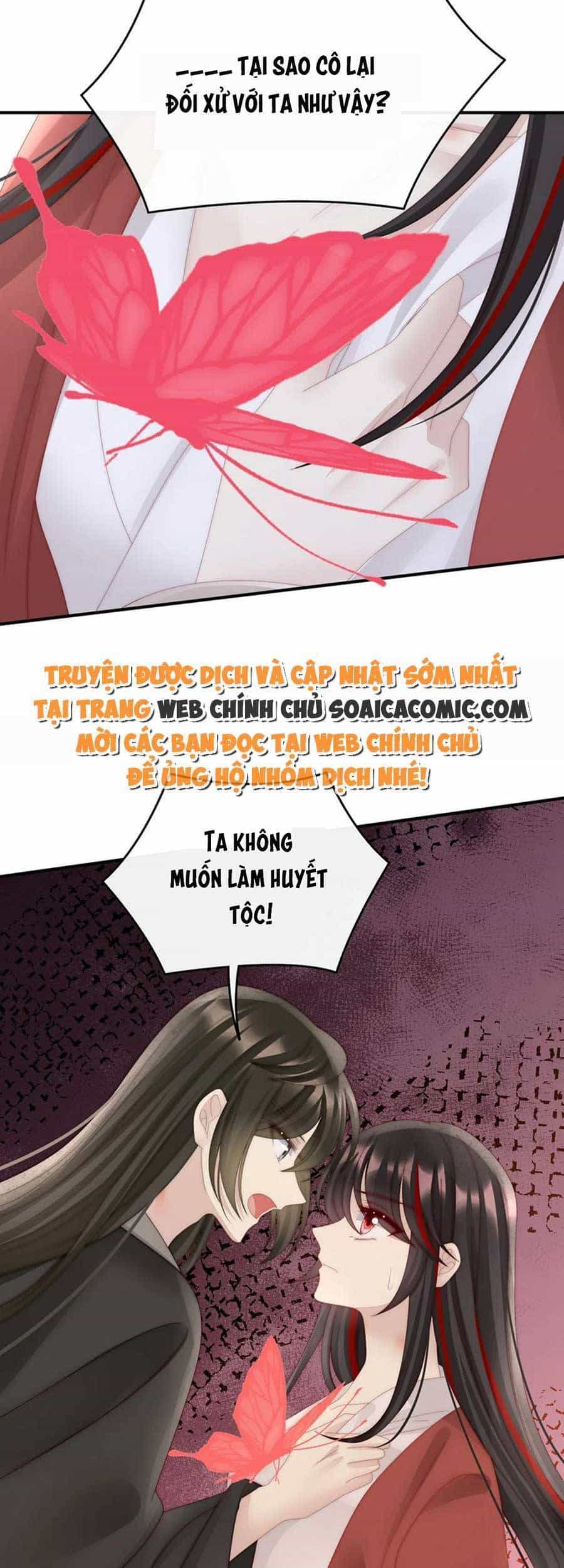 Thê Chủ, Thỉnh Hưởng Dụng - Chương 68 - ảnh 20