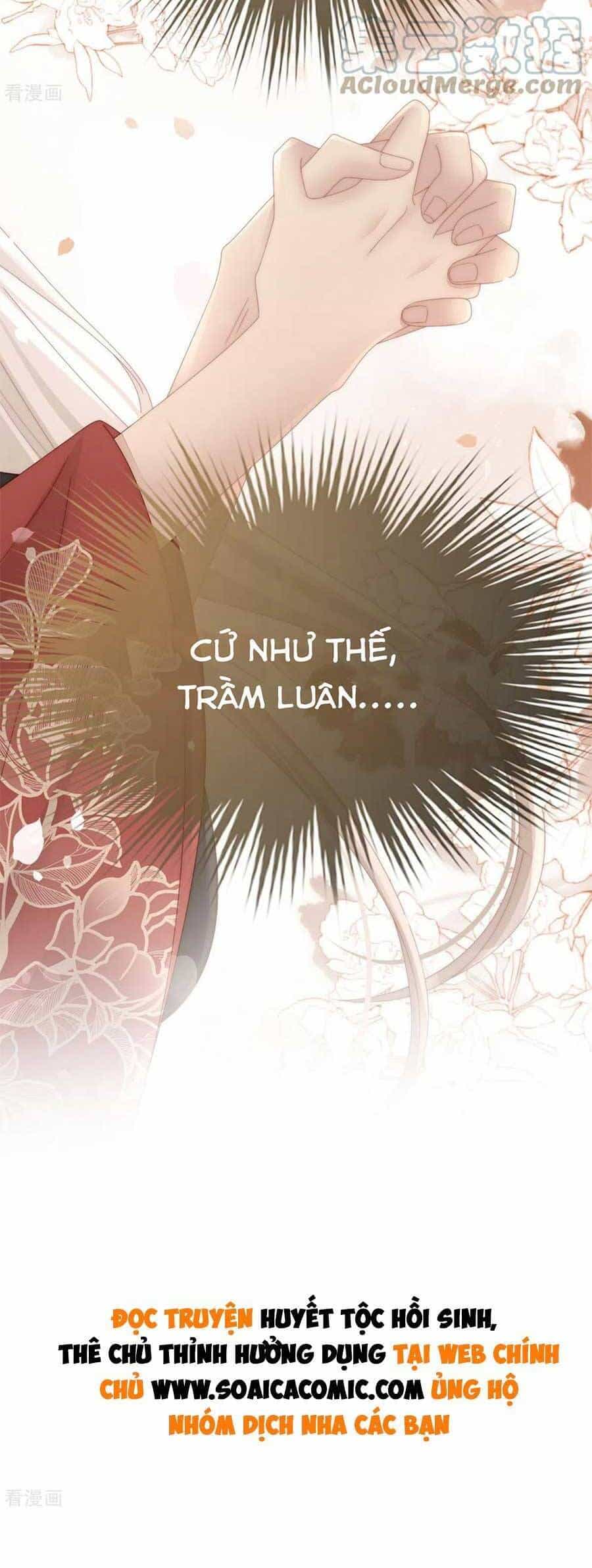 Thê Chủ, Thỉnh Hưởng Dụng - Chương 68 - ảnh 32