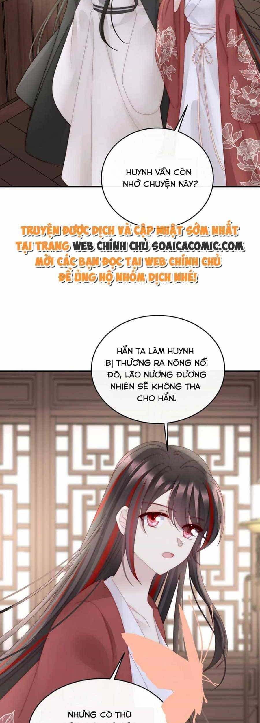 Thê Chủ, Thỉnh Hưởng Dụng - Chương 69 - ảnh 12