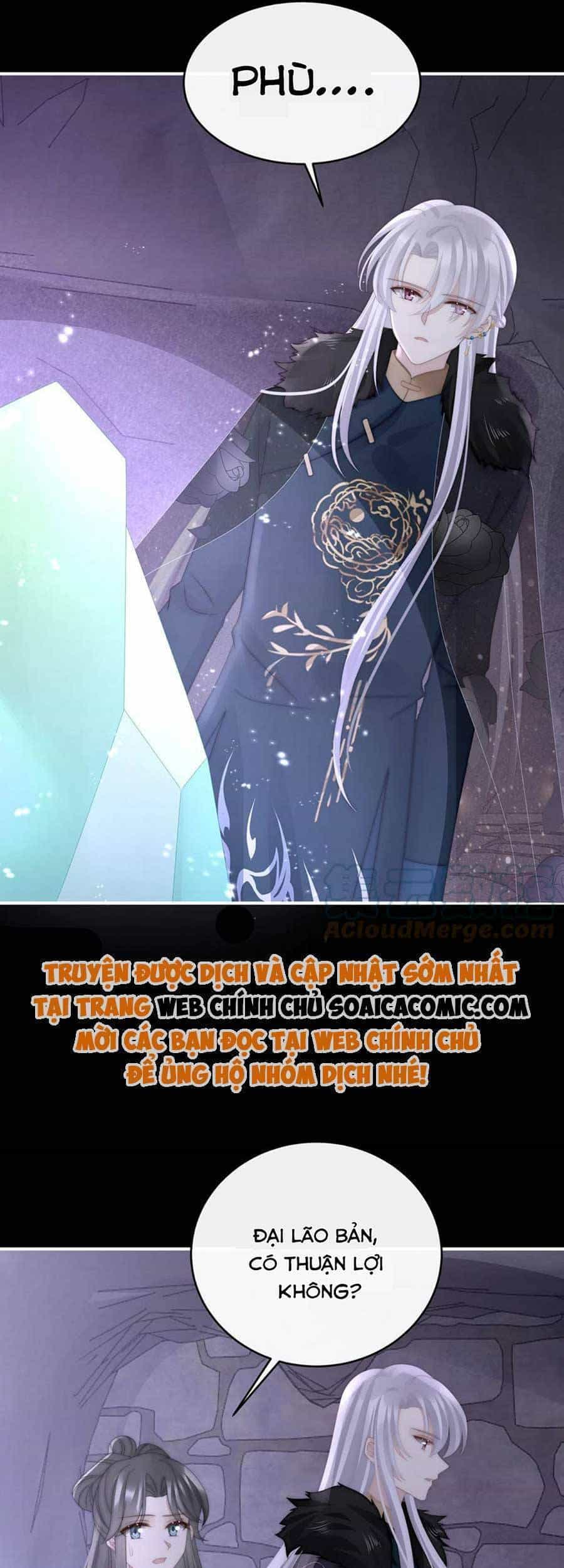 Thê Chủ, Thỉnh Hưởng Dụng - Chương 69 - ảnh 20