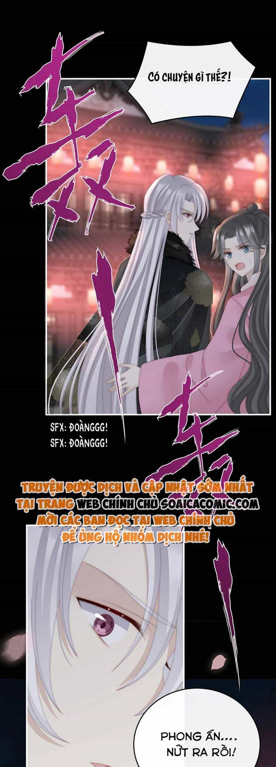 Thê Chủ, Thỉnh Hưởng Dụng - Chương 69 - ảnh 29