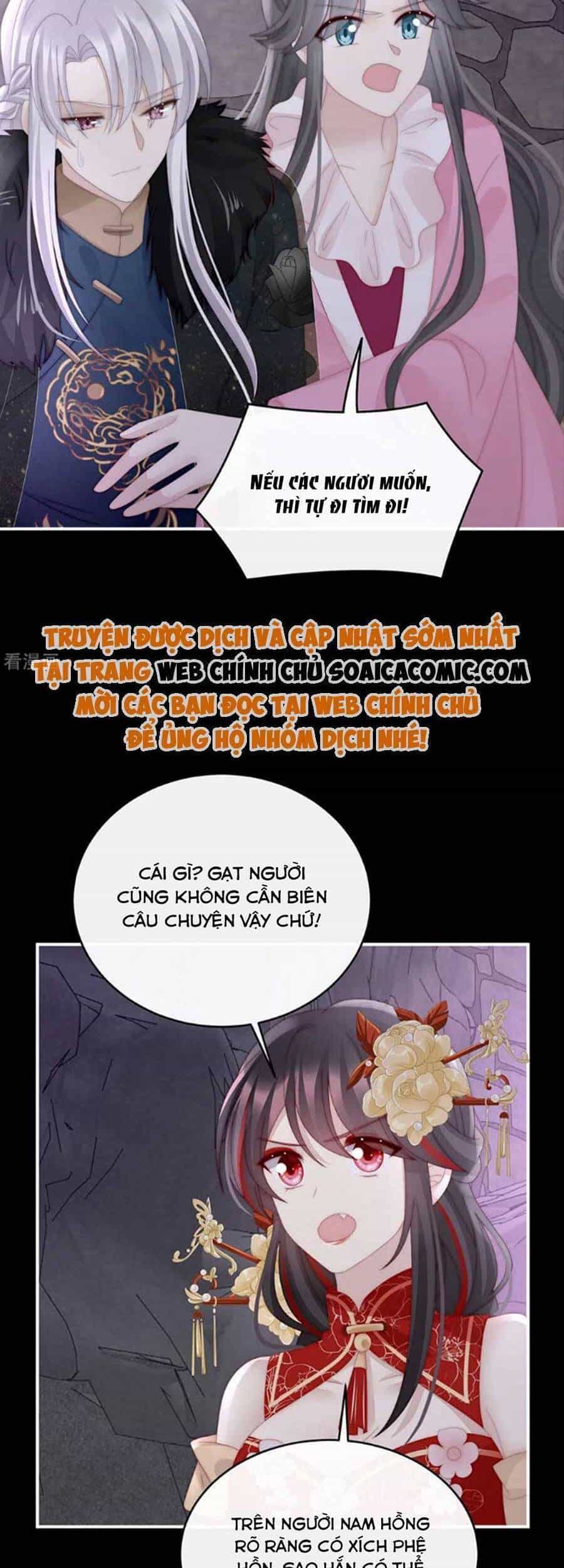 Thê Chủ, Thỉnh Hưởng Dụng - Chương 70 - ảnh 26