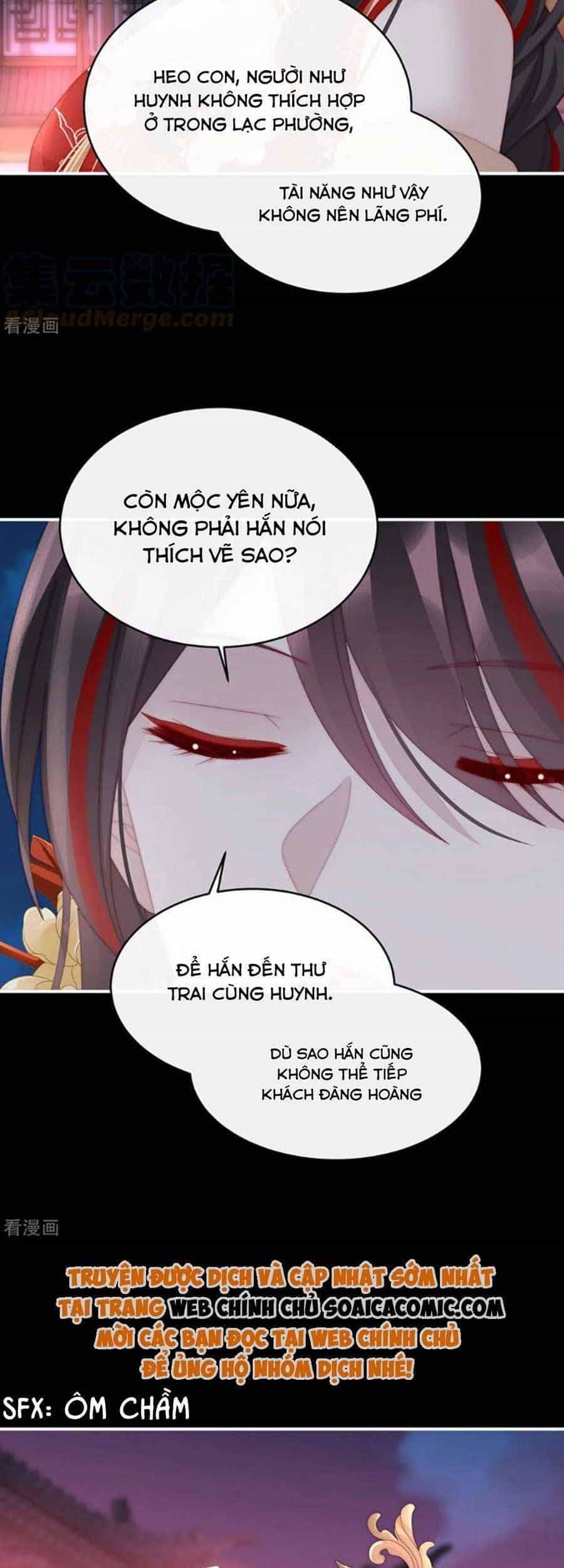 Thê Chủ, Thỉnh Hưởng Dụng - Chương 71 - ảnh 11