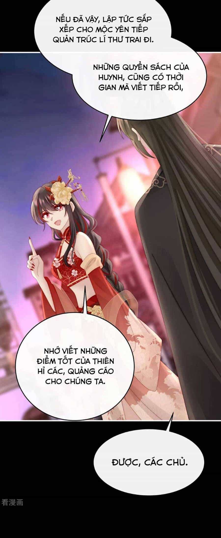 Thê Chủ, Thỉnh Hưởng Dụng - Chương 71 - ảnh 16
