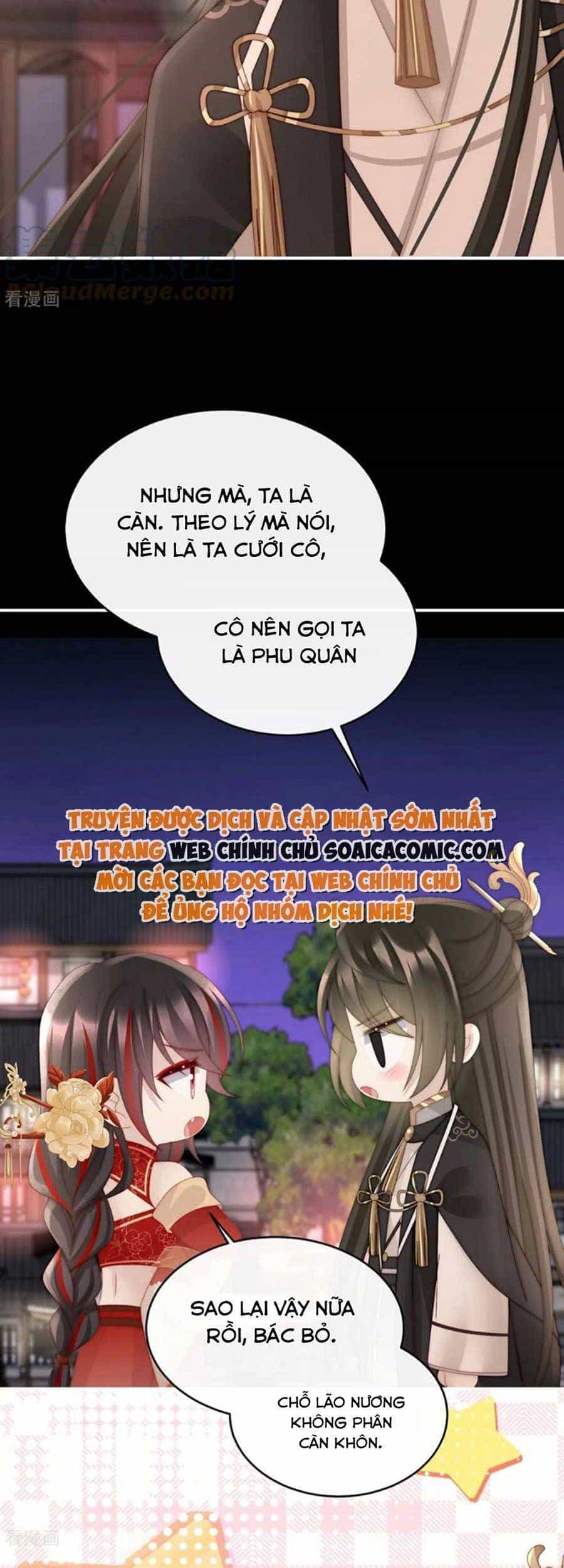 Thê Chủ, Thỉnh Hưởng Dụng - Chương 71 - ảnh 19