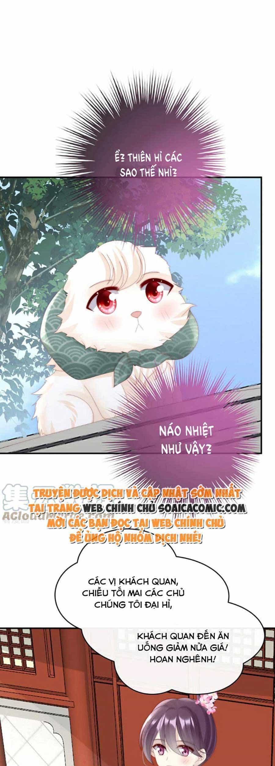 Thê Chủ, Thỉnh Hưởng Dụng - Chương 71 - ảnh 25