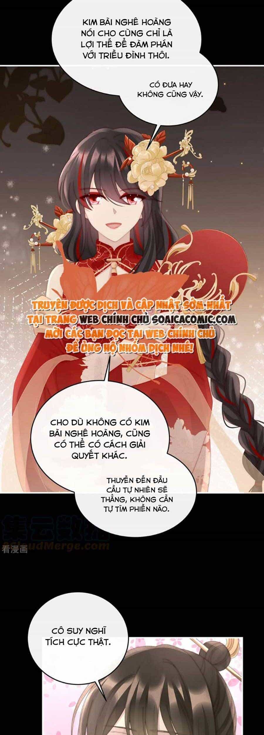 Thê Chủ, Thỉnh Hưởng Dụng - Chương 71 - ảnh 3