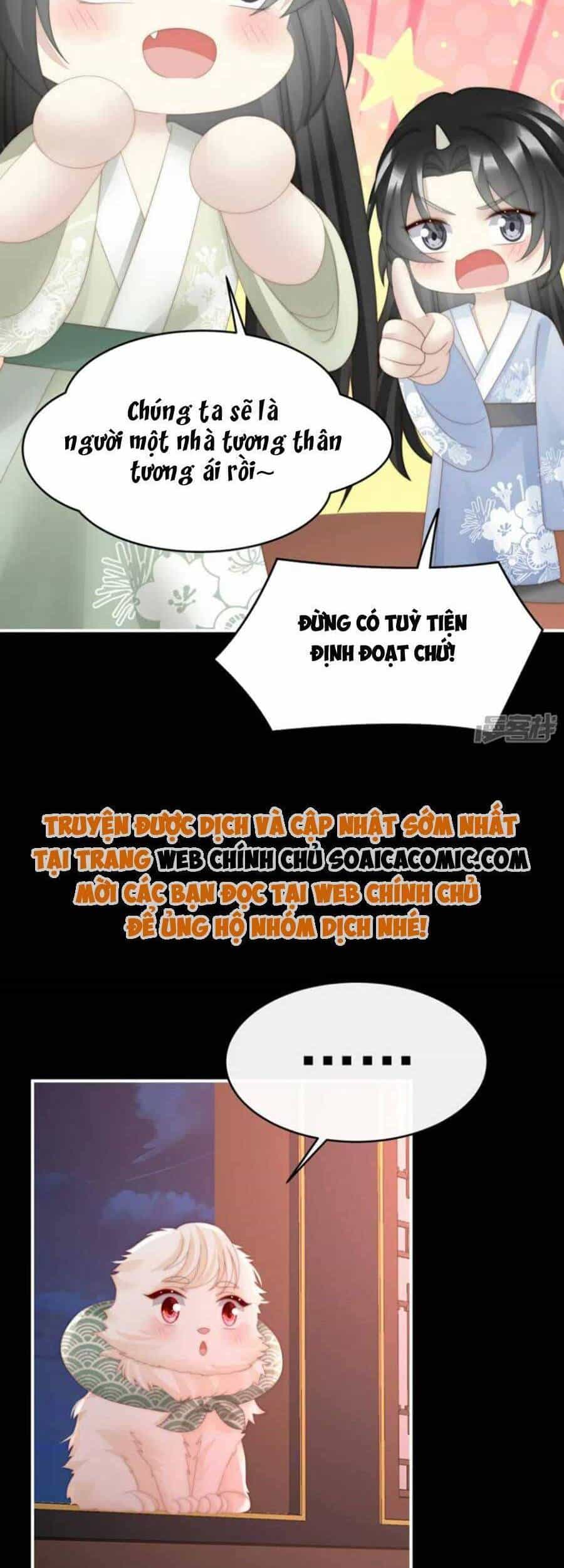 Thê Chủ, Thỉnh Hưởng Dụng - Chương 72 - ảnh 14