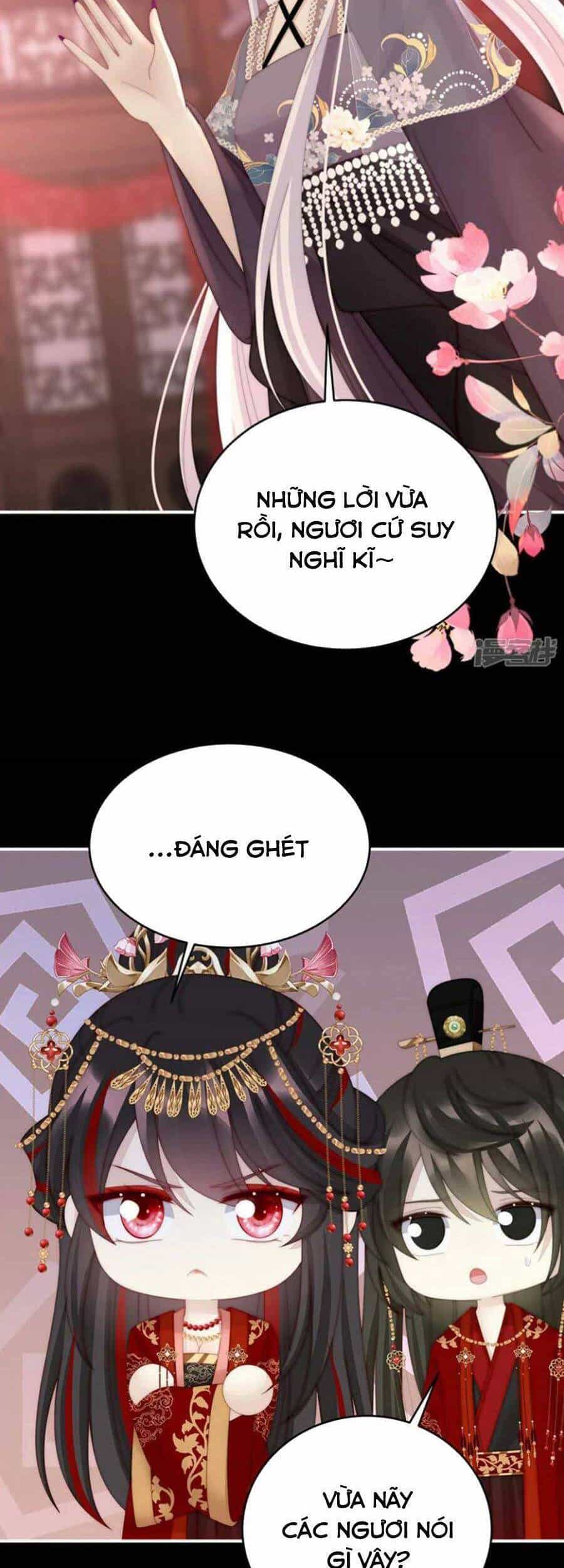 Thê Chủ, Thỉnh Hưởng Dụng - Chương 72 - ảnh 25