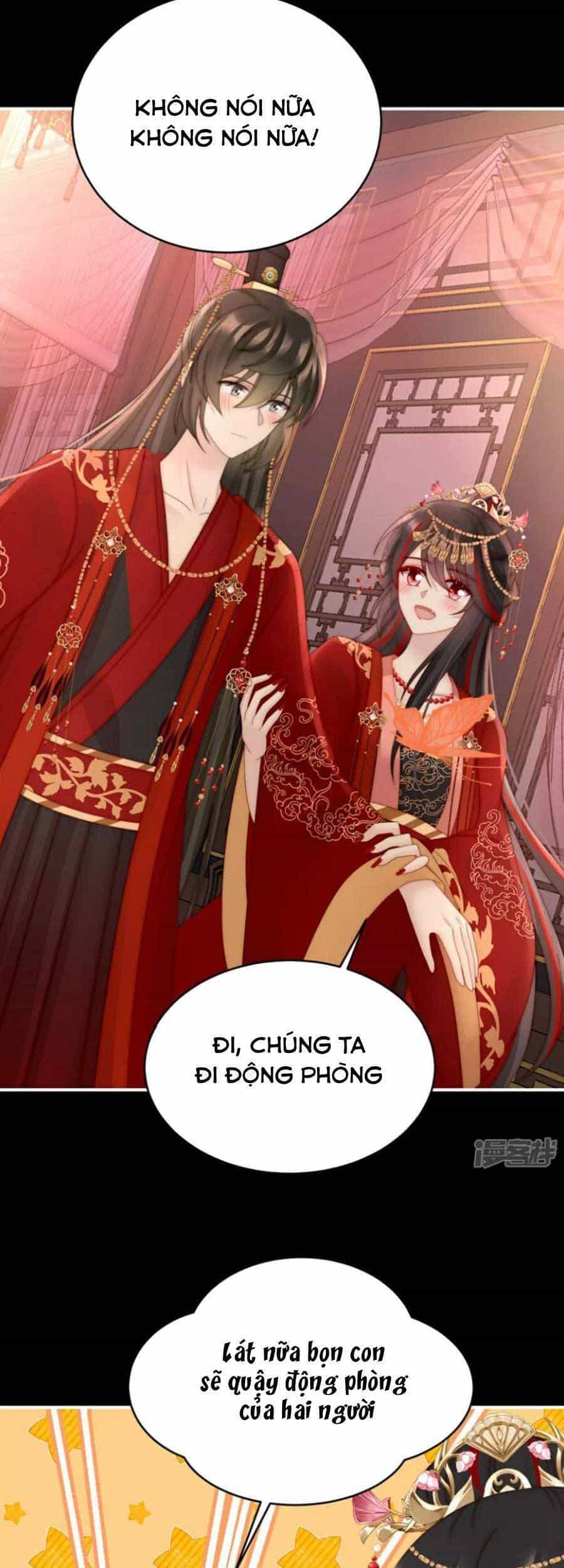 Thê Chủ, Thỉnh Hưởng Dụng - Chương 72 - ảnh 27