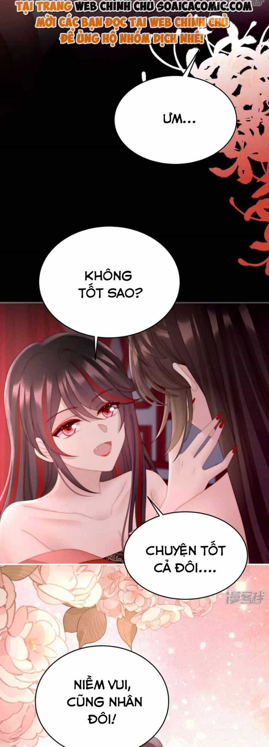 Thê Chủ, Thỉnh Hưởng Dụng - Chương 73 - ảnh 12