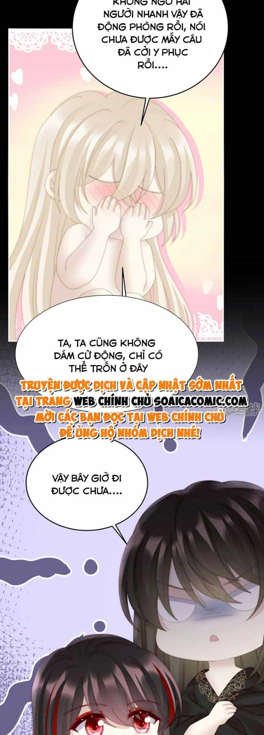 Thê Chủ, Thỉnh Hưởng Dụng - Chương 73 - ảnh 25