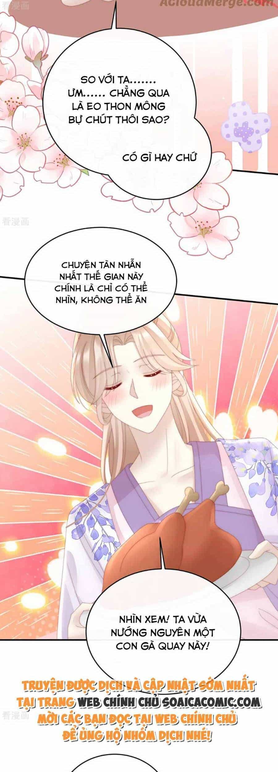 Thê Chủ, Thỉnh Hưởng Dụng - Chương 74 - ảnh 15