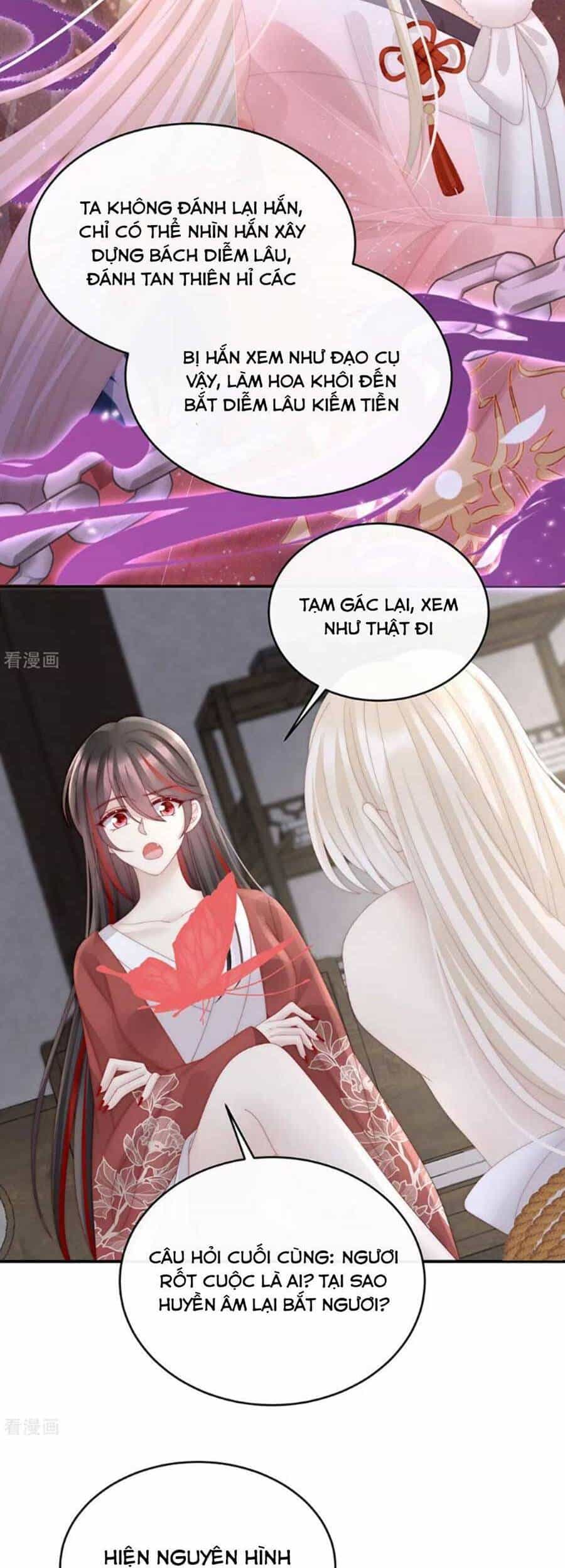 Thê Chủ, Thỉnh Hưởng Dụng - Chương 74 - ảnh 31