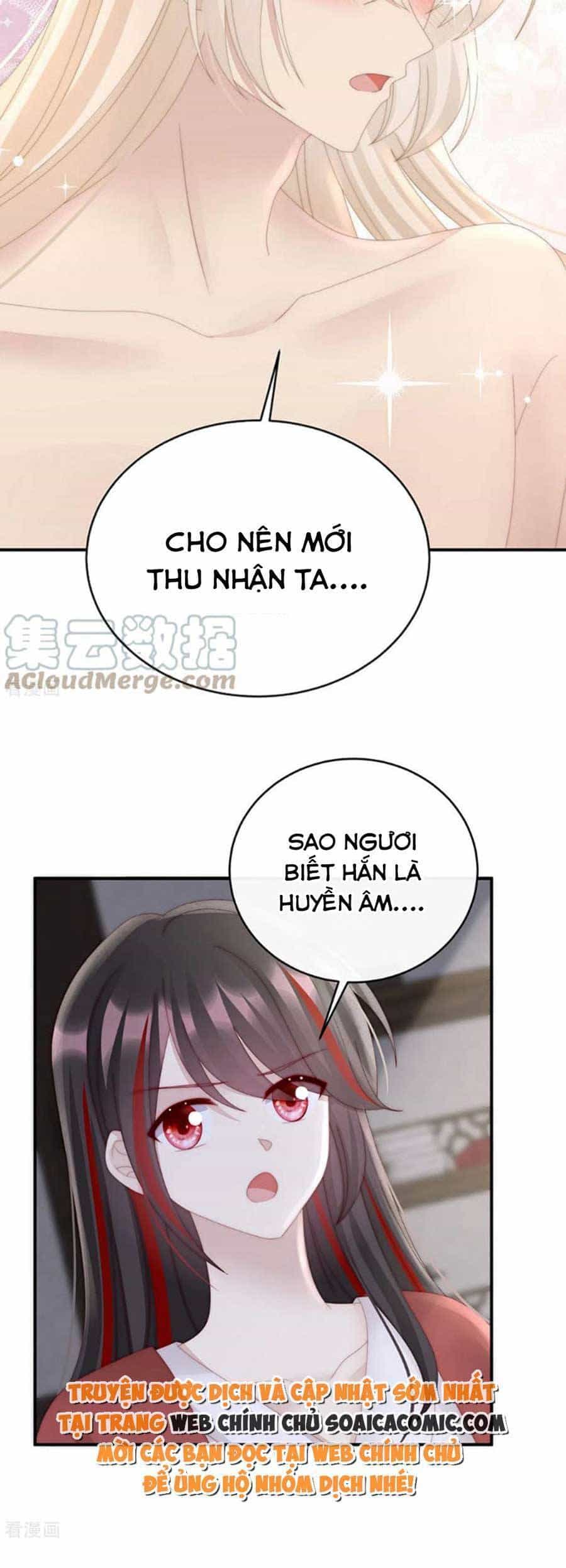 Thê Chủ, Thỉnh Hưởng Dụng - Chương 75 - ảnh 3