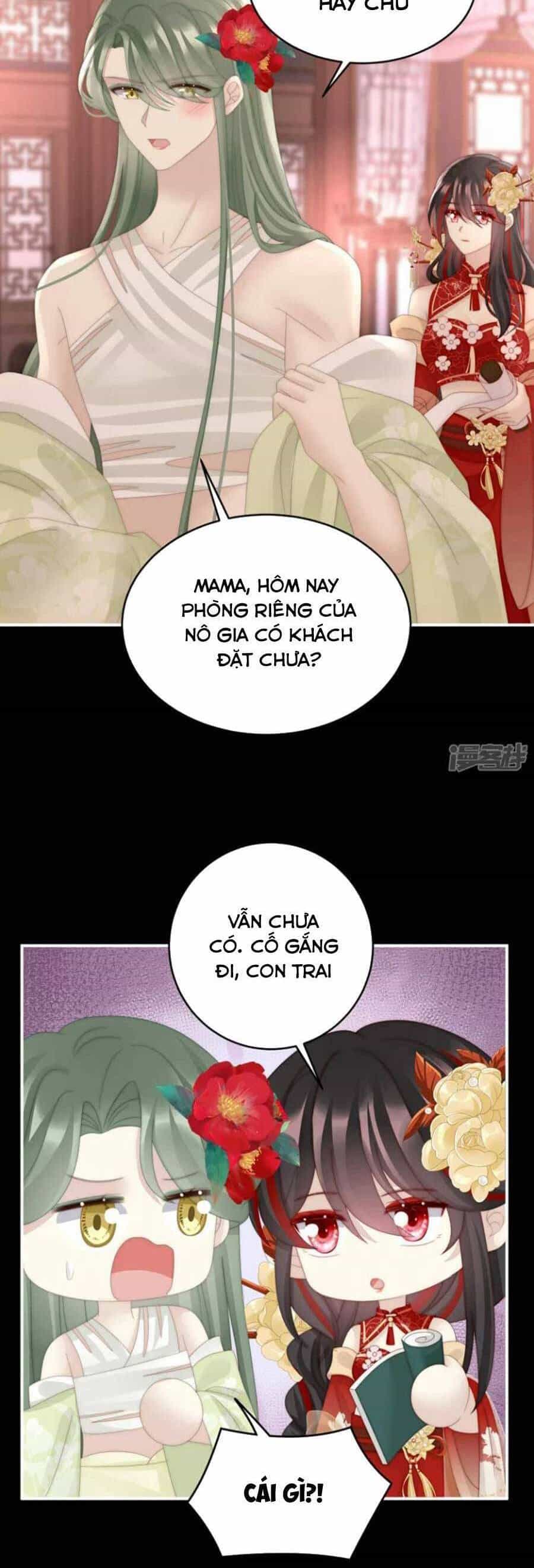Thê Chủ, Thỉnh Hưởng Dụng - Chương 76 - ảnh 10