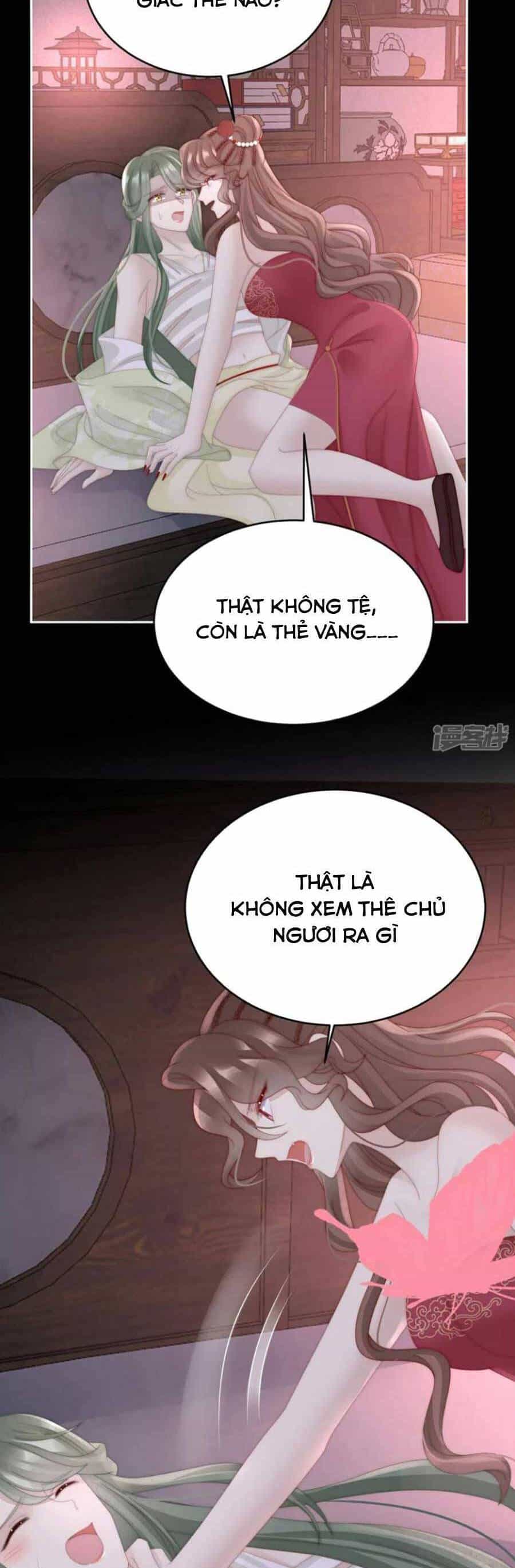 Thê Chủ, Thỉnh Hưởng Dụng - Chương 76 - ảnh 20