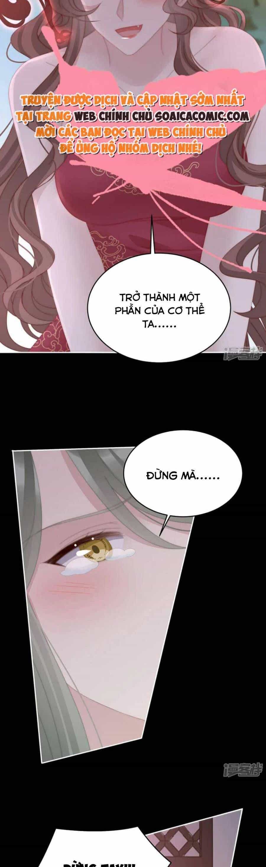 Thê Chủ, Thỉnh Hưởng Dụng - Chương 76 - ảnh 23