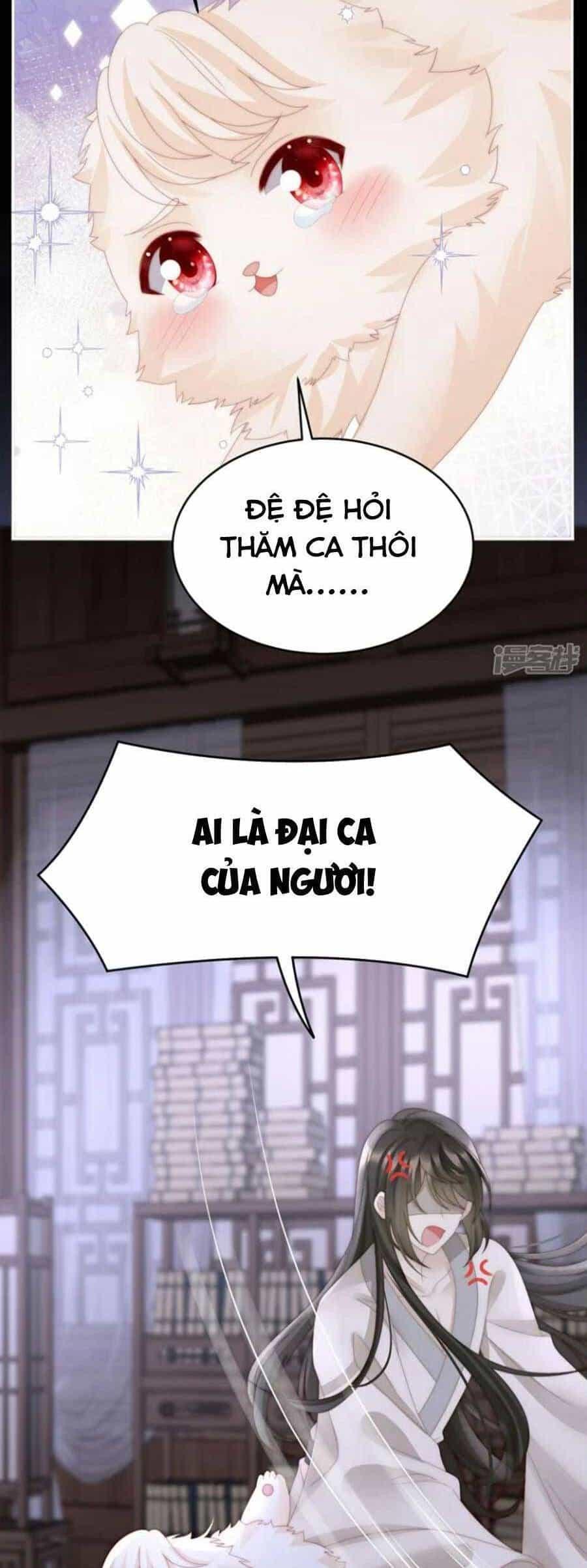 Thê Chủ, Thỉnh Hưởng Dụng - Chương 76 - ảnh 5