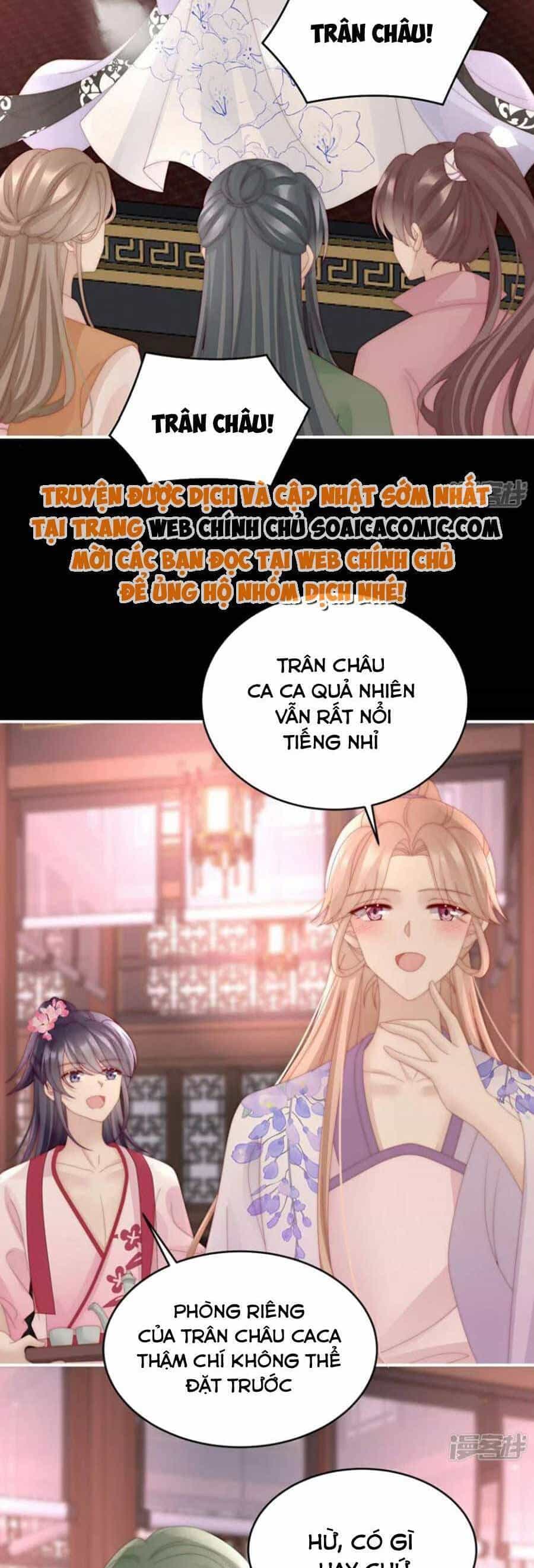 Thê Chủ, Thỉnh Hưởng Dụng - Chương 76 - ảnh 9
