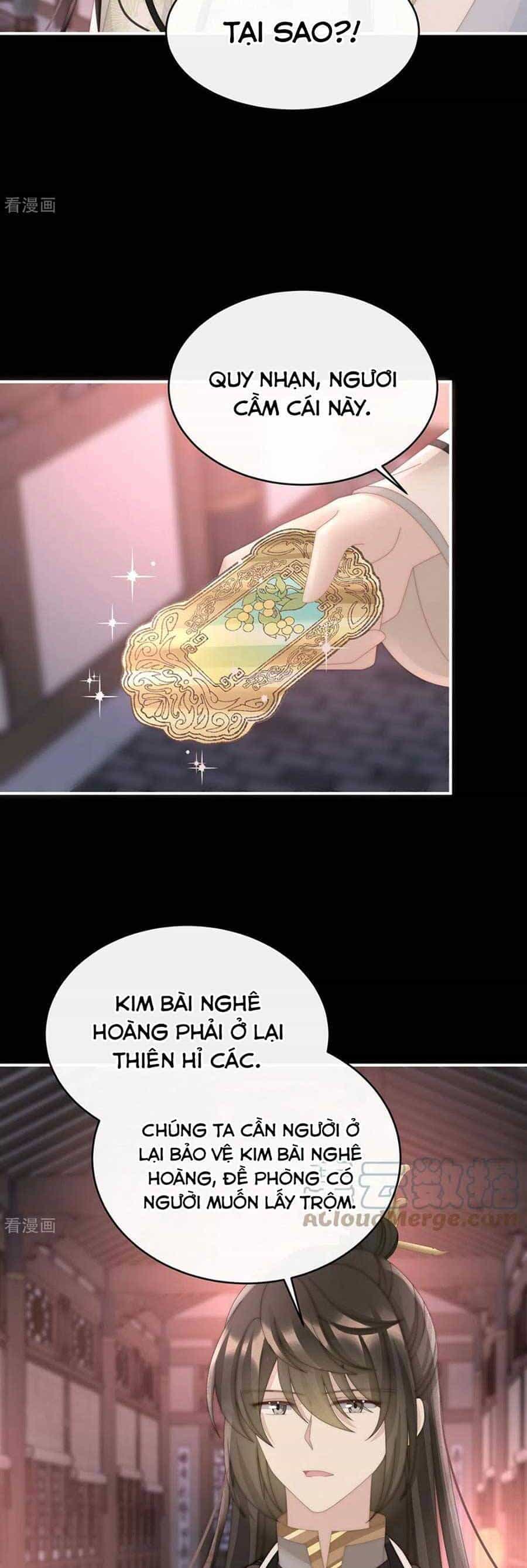 Thê Chủ, Thỉnh Hưởng Dụng - Chương 77 - ảnh 11