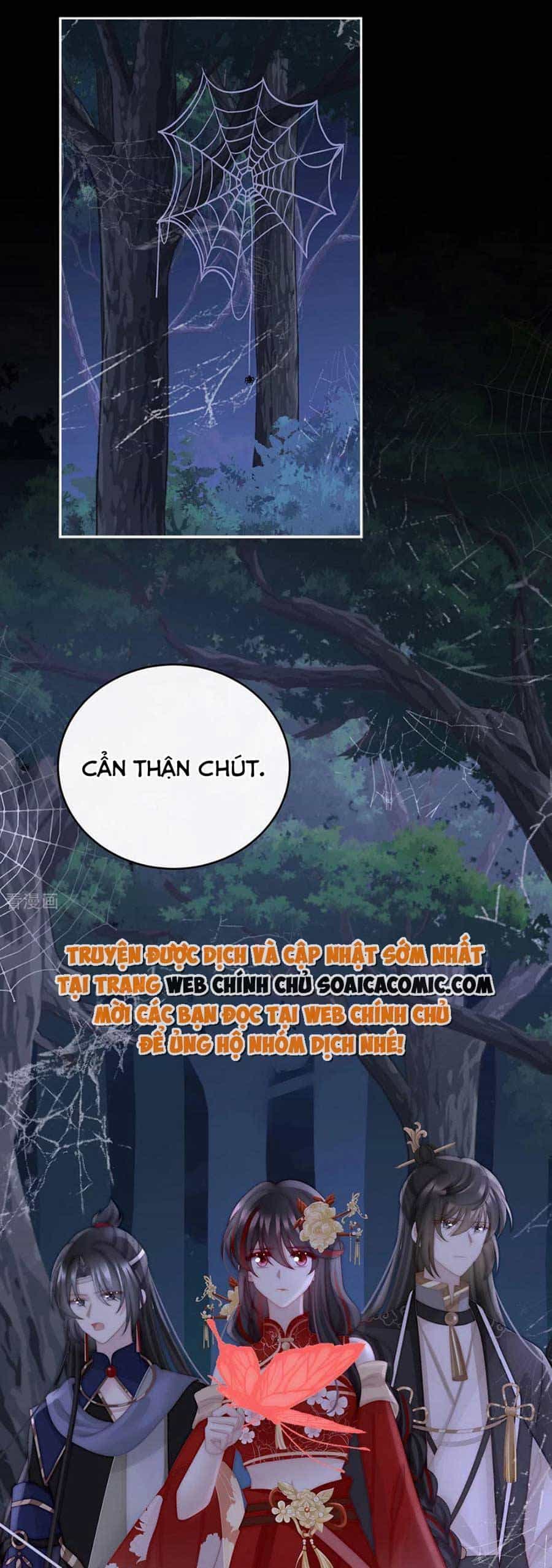 Thê Chủ, Thỉnh Hưởng Dụng - Chương 77 - ảnh 16