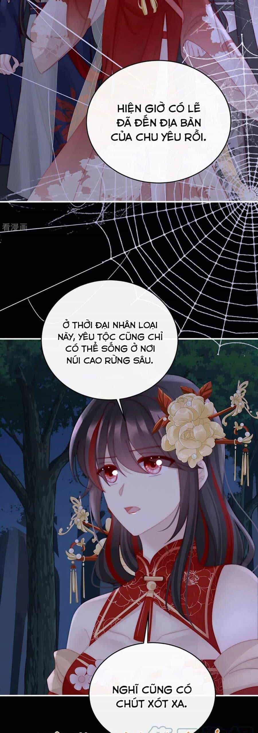 Thê Chủ, Thỉnh Hưởng Dụng - Chương 77 - ảnh 17