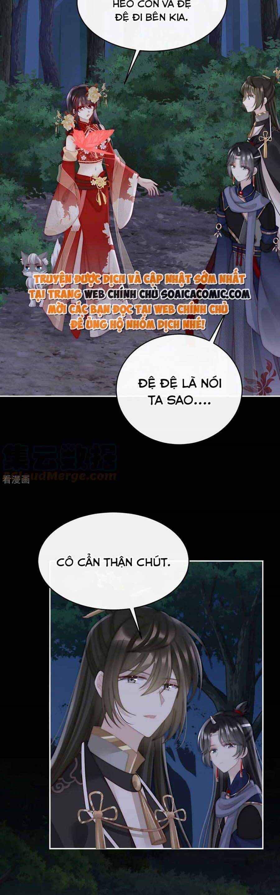 Thê Chủ, Thỉnh Hưởng Dụng - Chương 77 - ảnh 21