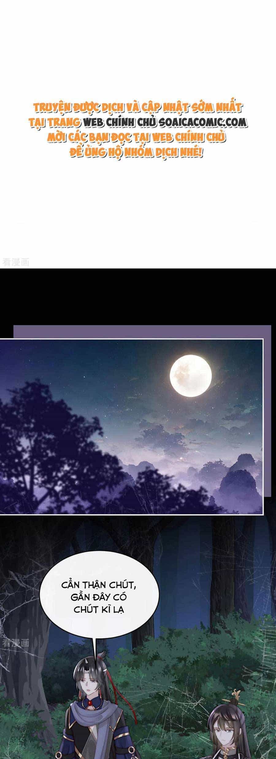 Thê Chủ, Thỉnh Hưởng Dụng - Chương 78 - ảnh 1