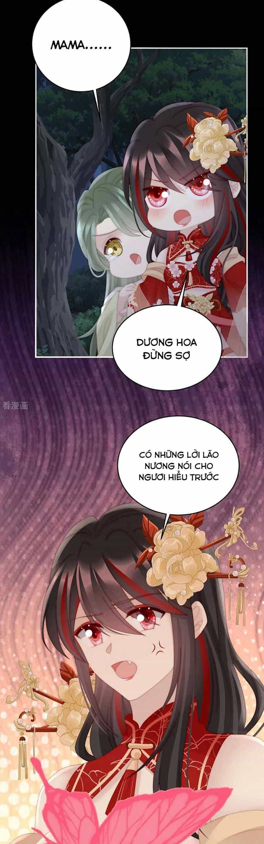 Thê Chủ, Thỉnh Hưởng Dụng - Chương 78 - ảnh 16