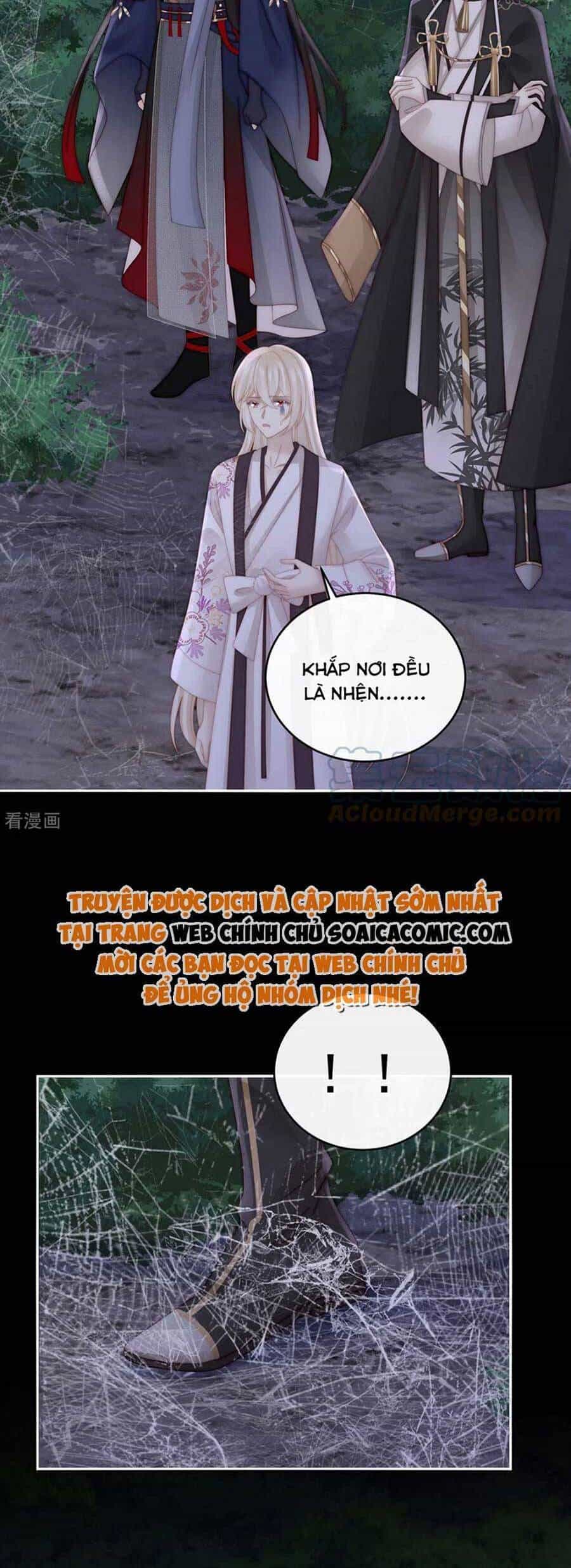 Thê Chủ, Thỉnh Hưởng Dụng - Chương 78 - ảnh 2