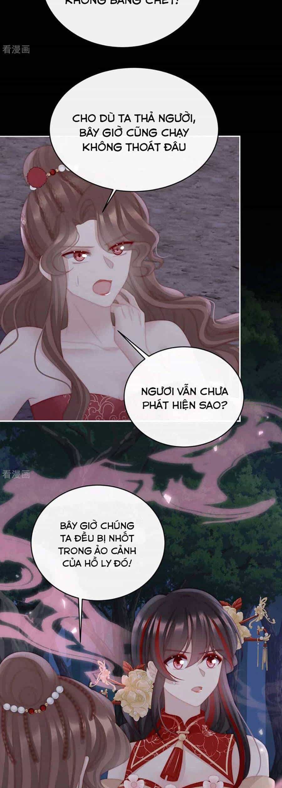 Thê Chủ, Thỉnh Hưởng Dụng - Chương 78 - ảnh 20
