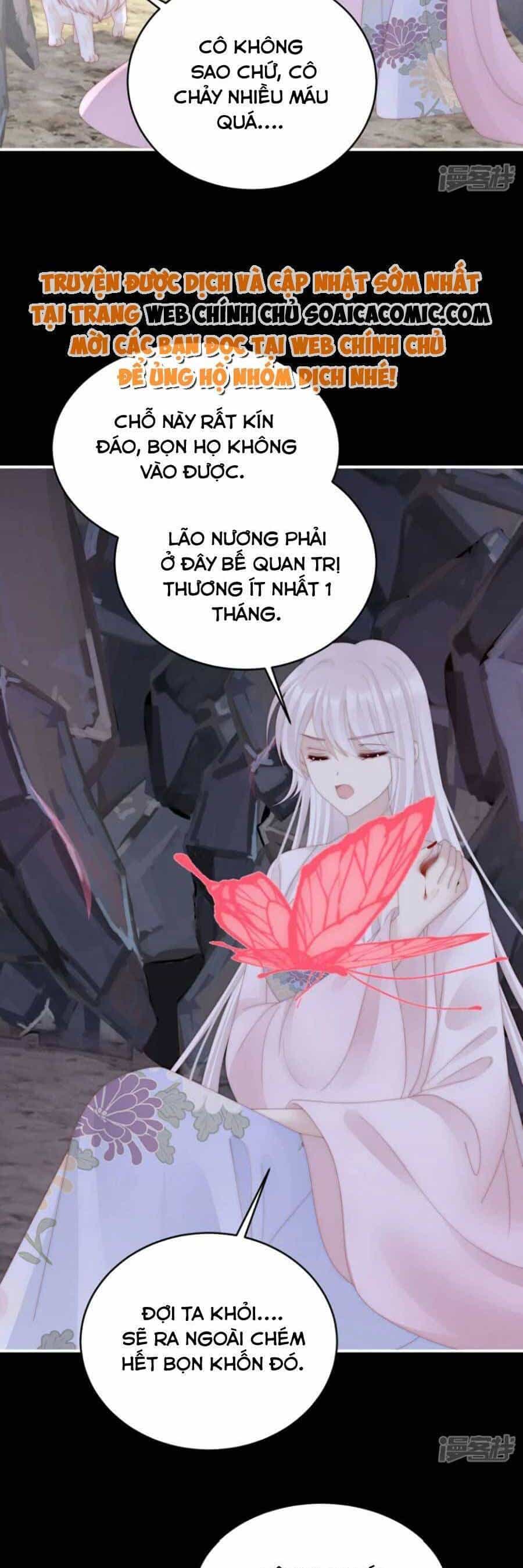 Thê Chủ, Thỉnh Hưởng Dụng - Chương 79 - ảnh 12