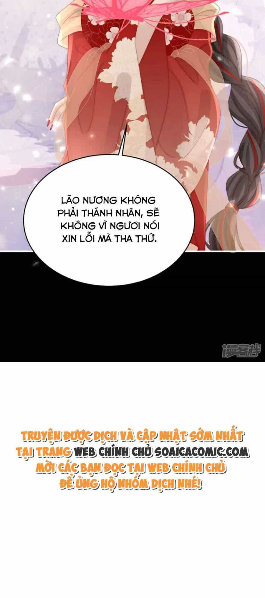 Thê Chủ, Thỉnh Hưởng Dụng - Chương 79 - ảnh 26