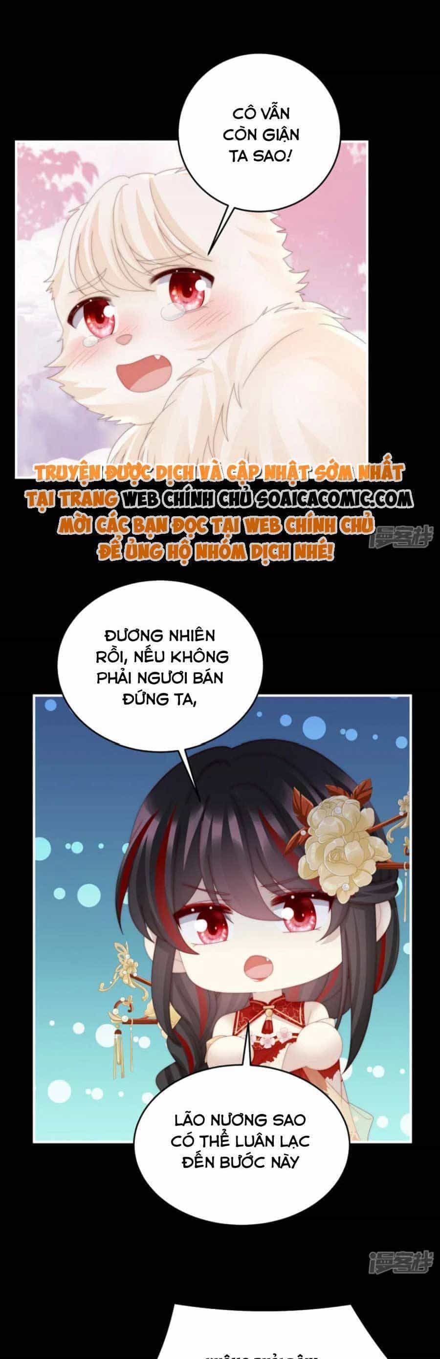 Thê Chủ, Thỉnh Hưởng Dụng - Chương 79 - ảnh 8