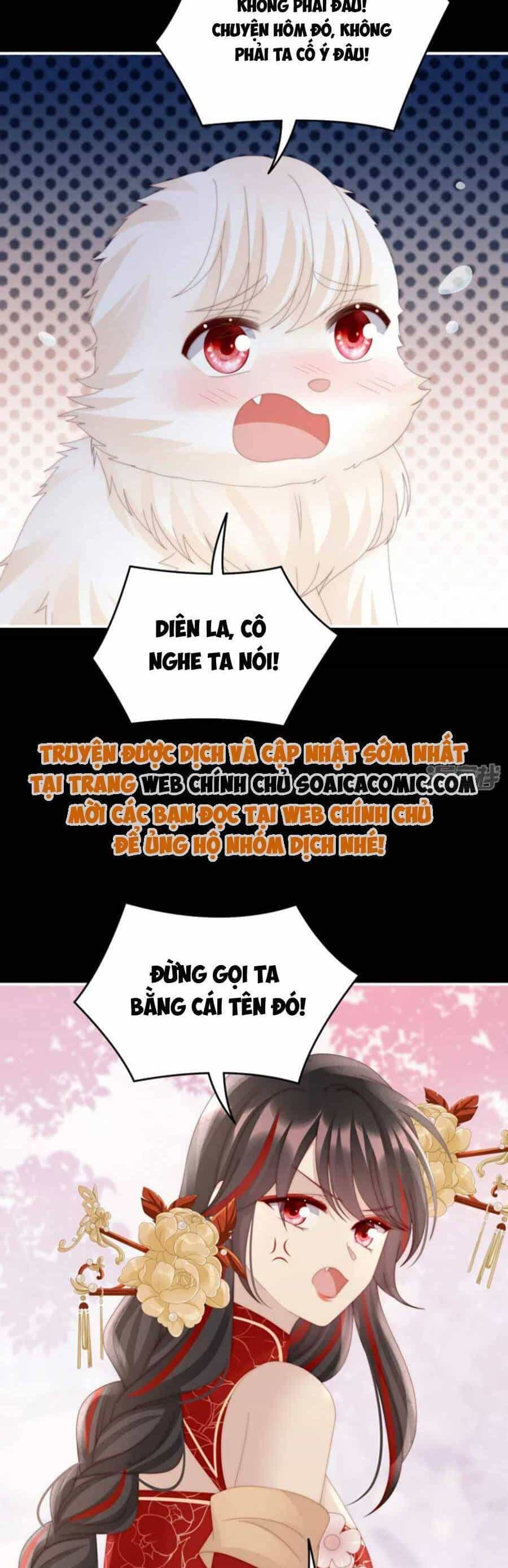 Thê Chủ, Thỉnh Hưởng Dụng - Chương 79 - ảnh 9