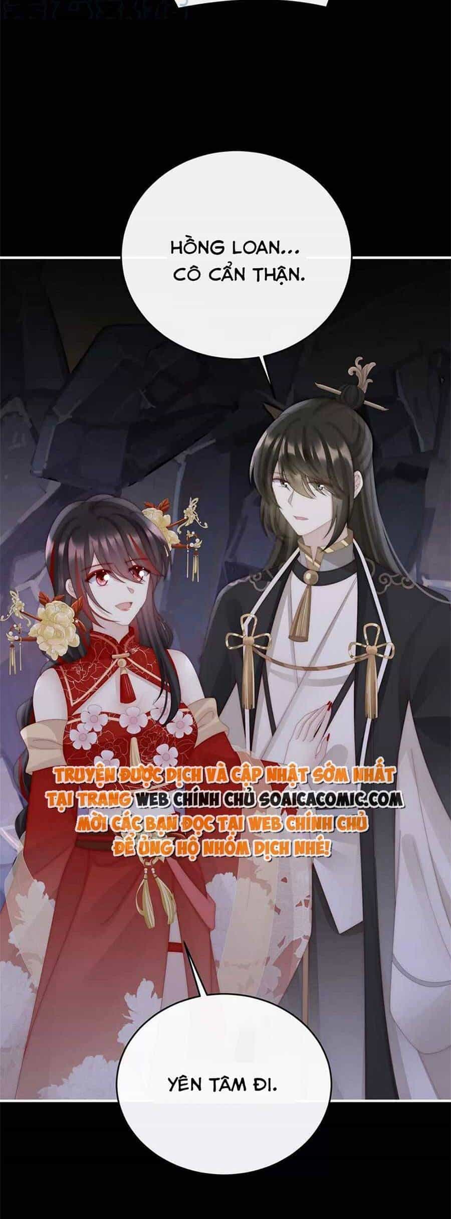 Thê Chủ, Thỉnh Hưởng Dụng - Chương 81 - ảnh 25